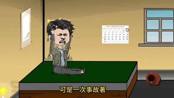 重生红警都市：从平凡小人物到掌控全局的幕后大佬