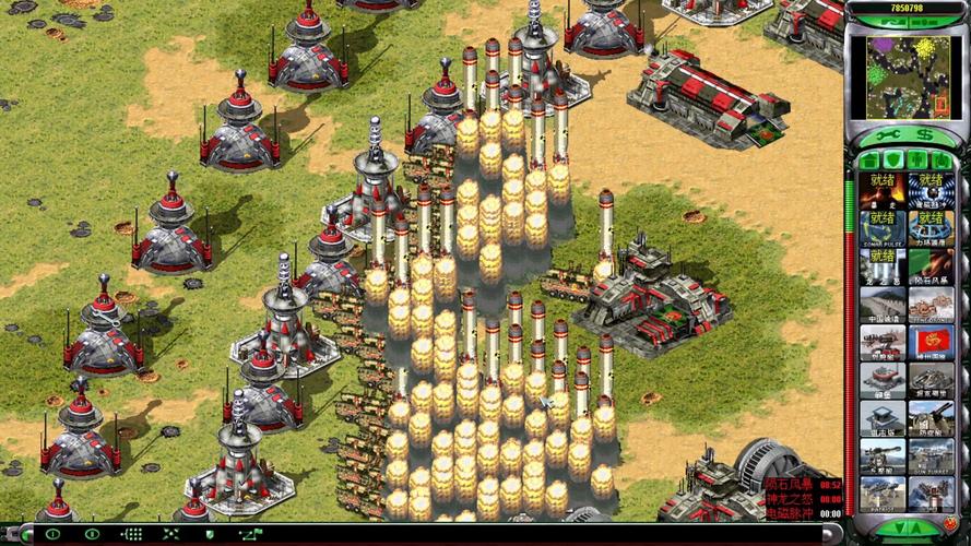 游戏与历史：红警版八百壮士的意义