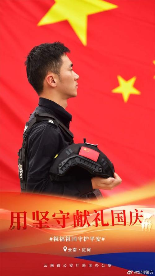 红警中国之梦：重温经典，体验全新中国力量