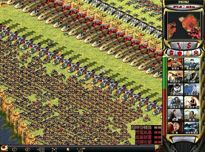 回味红警之美：经典游戏截图带你重温回忆