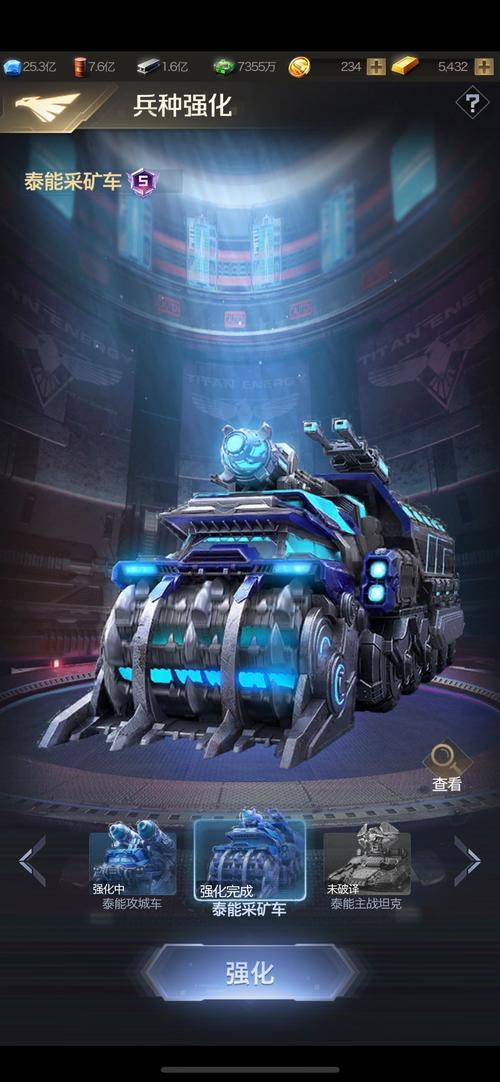 2023最新红警手游推荐,超好玩不氪金