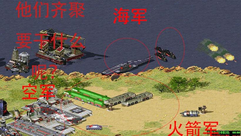 如何在红警游戏中有效运用核弹？
