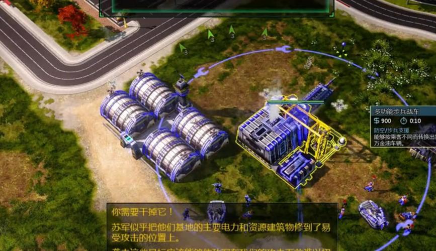 红警世界66：新手玩家必看入门攻略大全