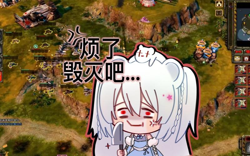 你红警日语怎么说？超简单入门教学！