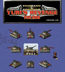 想成为红警炸房大师？这些技巧你必须知道