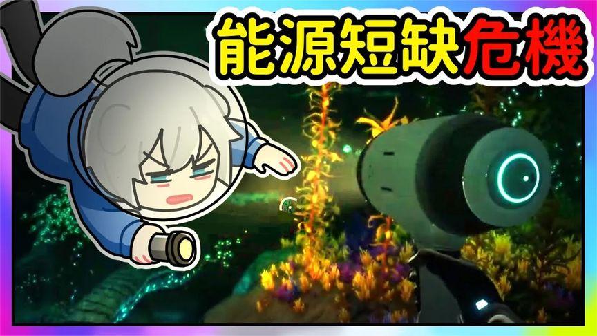 红警3电力不够用?教你轻松解决电力危机!