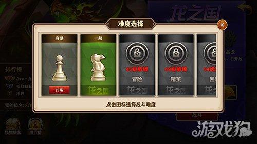 塔雅红警：新手攻略及英雄技能详解