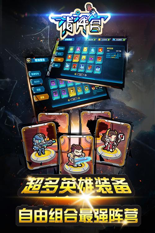 红警妲己：谁才是最强指挥官？带你深度解析