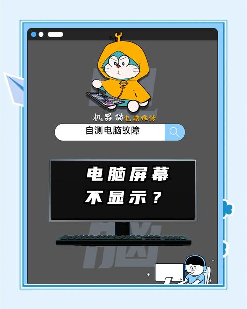 红警联机经常崩？教你排查网络及电脑问题