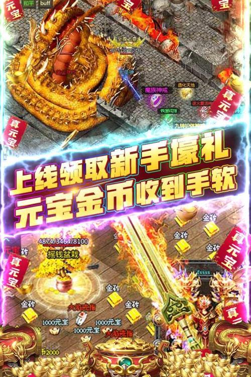 原汁原味！红警原配音下载及试听地址