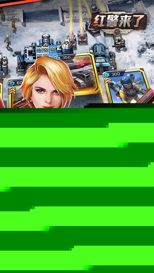 红警有多吸引人？带你重温经典RTS游戏魅力