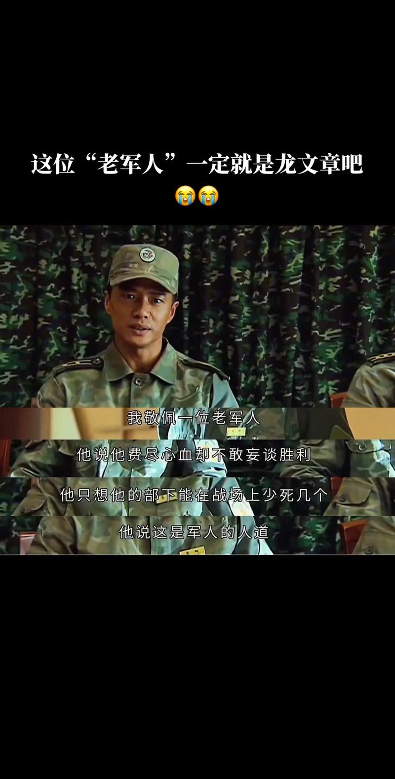 我在大明有个红警基地：爆兵！拯救大明王朝！