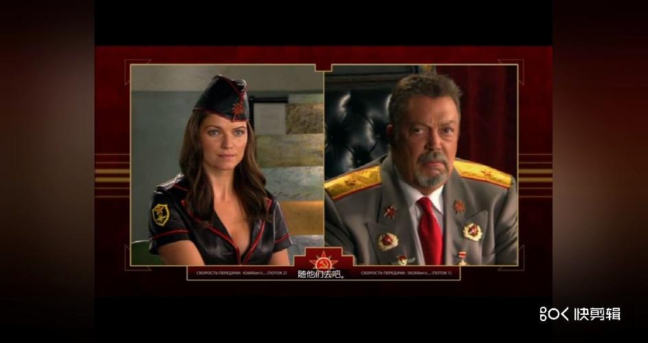 红警3深度解析：新手入门攻略及进阶战斗技巧