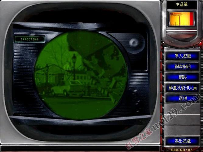 红警2燃料库建造攻略：新手必看详细教程