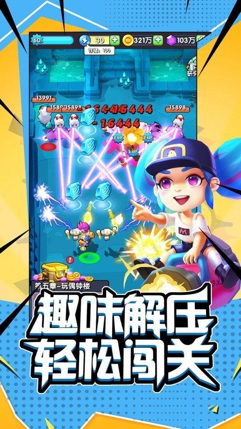 红警七打一：新手入门指南！轻松战胜七个敌人