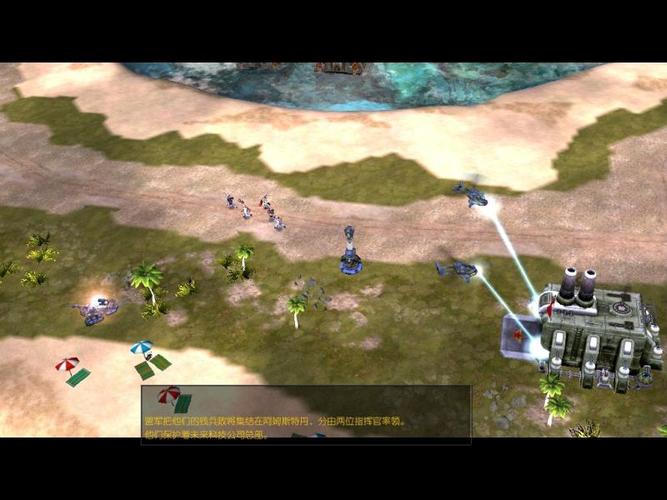 红警系统流爽文：穿越异世，掌控科技，横扫一切！