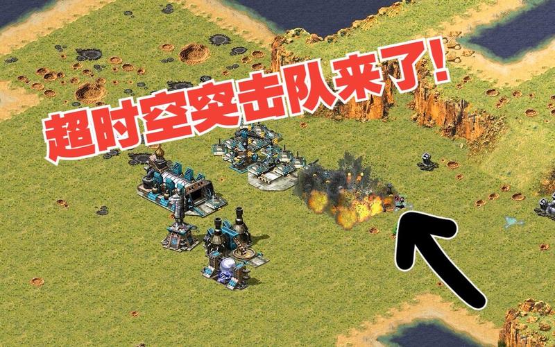 红警游戏：伞兵的攻击与反制策略分享