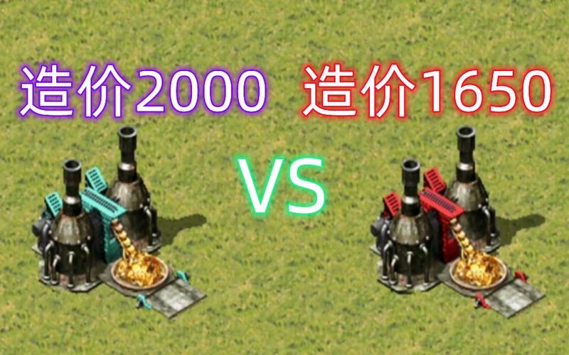 红警2双矿厂经济建设：资源最大化利用方法