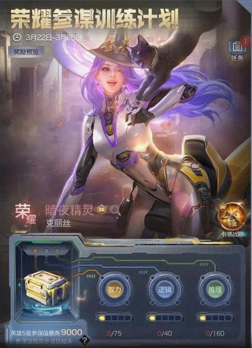 红警OL手游定制纯金吊坠，赢取你的专属荣耀