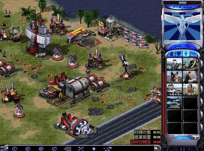 红警2真阵营深度解析：哪个阵营更强？