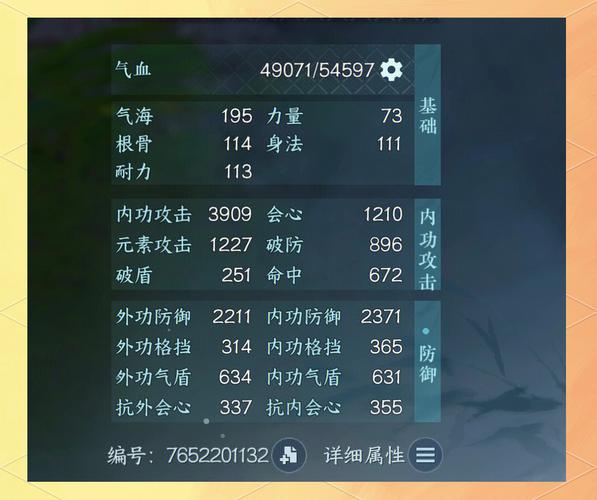 红警OL战力飙升秘籍：快速提升战力技巧详解