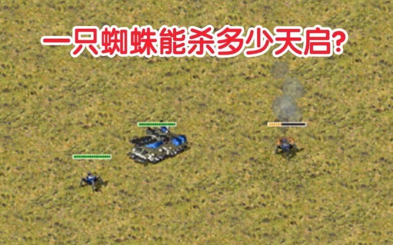 我在清末红警：红警系统助我崛起之路