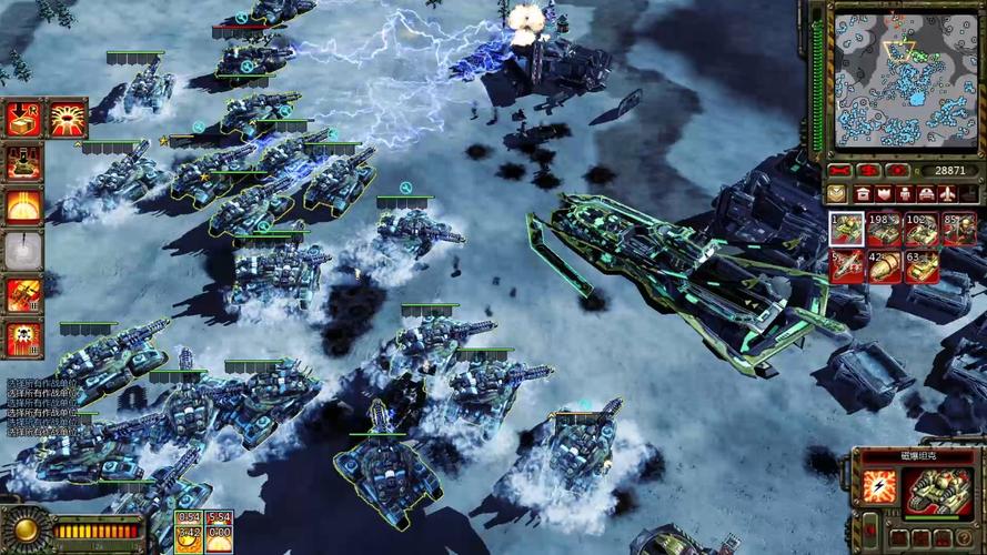 红警3俄国:钢铁洪流碾压一切,最强兵种大揭秘!