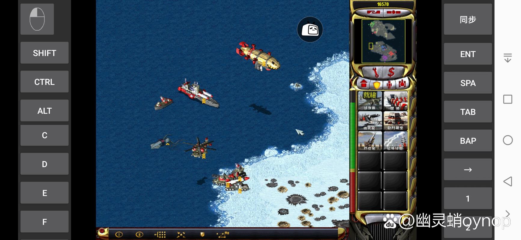 红警主播现状大揭秘，你最想念谁？