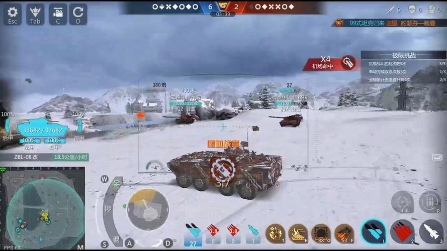 红警鲤鱼：2V2极限挑战，无坦克也能胜利？