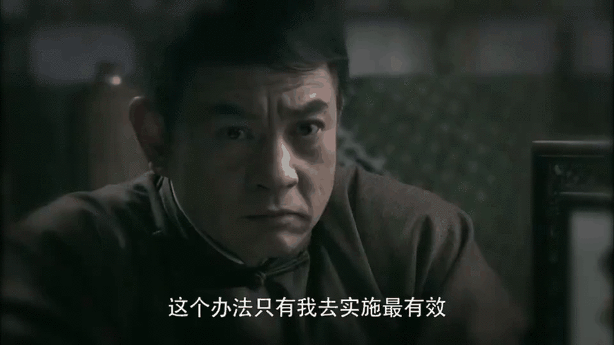 红色警戒2猎狐行动：精彩剧情等你体验，胜利就在眼前