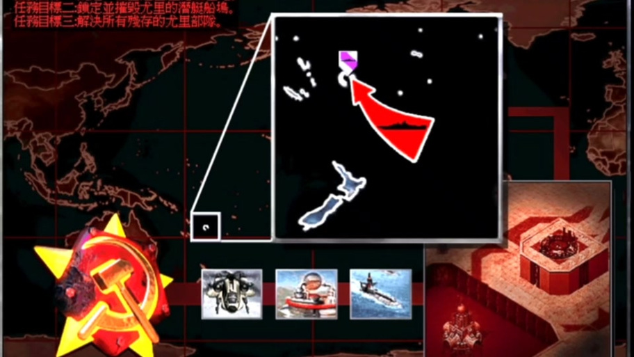 想知道红警尤里怎么打？这篇攻略帮你解决难题！