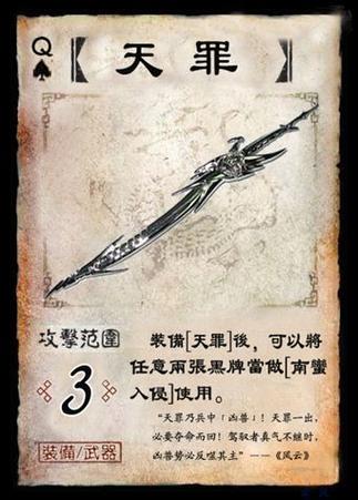 红警利塞特汉莉：她的技能和战术你都了解吗