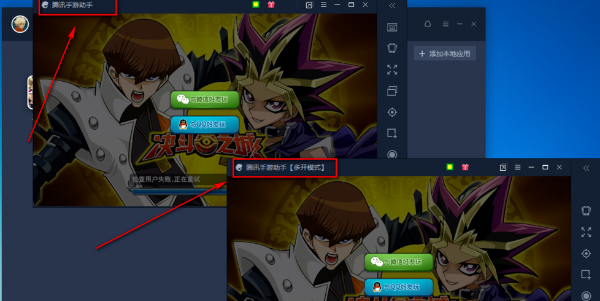 红警OL无法运行？电脑配置低也能玩吗？