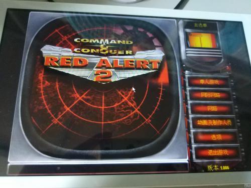 R2红警：经典游戏复刻，重温儿时记忆