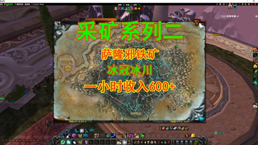 红警1矿仓建造指南：高效采矿必备攻略