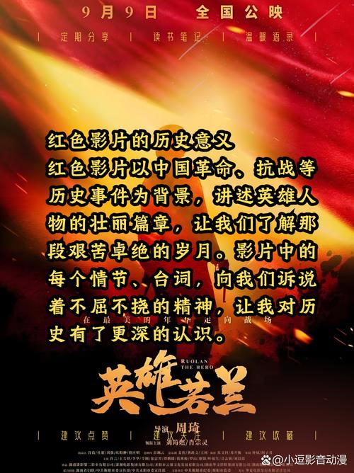 掌叔红警视频：钢铁洪流，重温红警经典战役