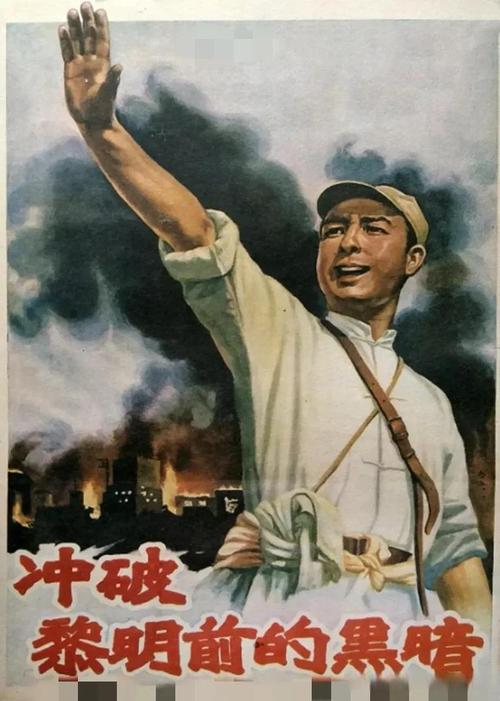 解放中华：红警之民国抗战，用策略赢得胜利！