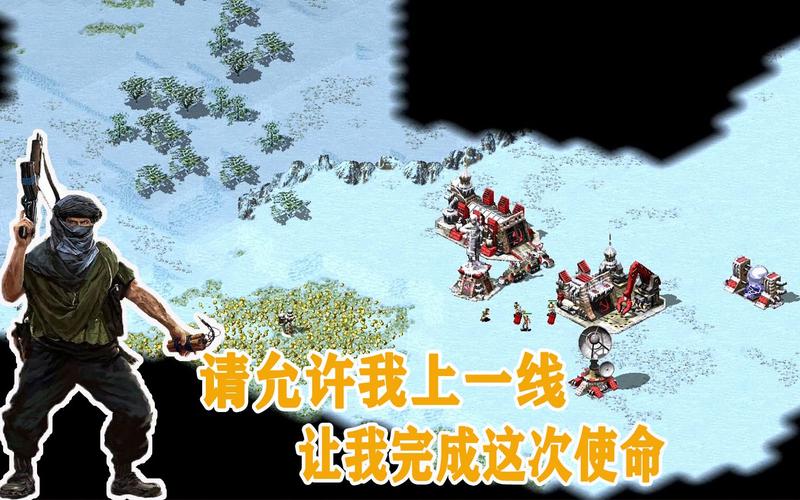 红警船怎么一举歼灭敌军？实用船战战术详解