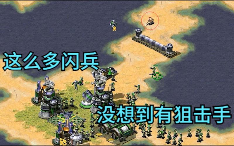 EA懂红警玩家的心！多款经典游戏开源