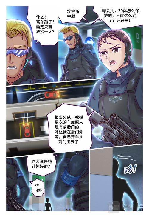 红警虚拟战争小说：主角的战争，从这里开始！