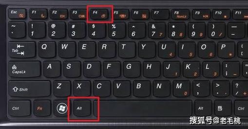 红警怎么退出？Alt+F4等多种退出方式