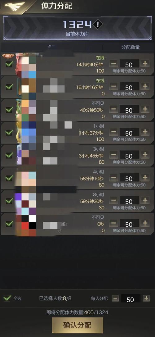 红警玩家名在游戏中有哪些好听又独特的昵称推荐?