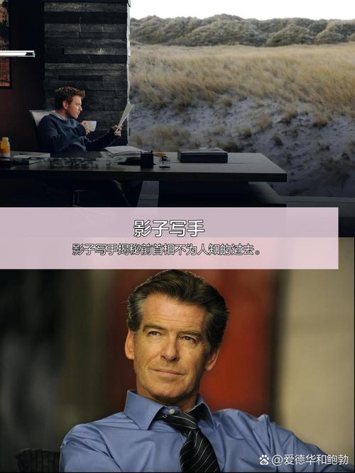 红警21集在线观看：孙红涛主演，精彩剧情不容错过！