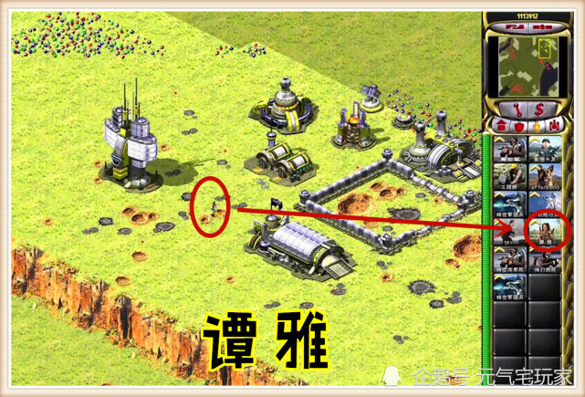 如何用好腾讯红警芯片？新手玩家必看芯片攻略