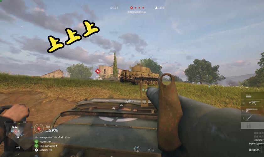 红警自爆卡车最强玩法,秒杀敌人不再是梦想!