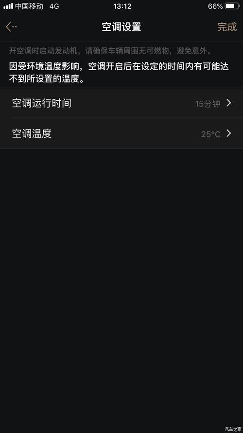 红警3电量不够用？教你轻松掌控游戏资源