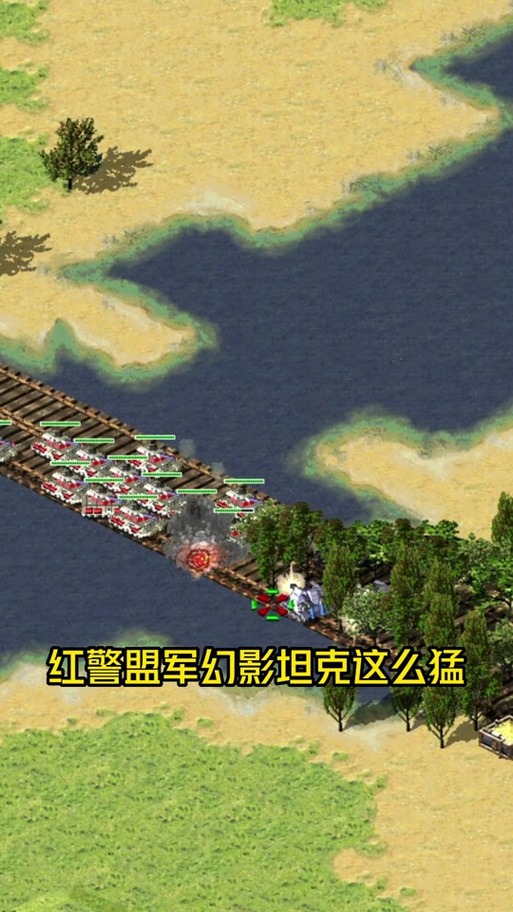 红警怎么调大画面？屏幕太小看不清怎么办？