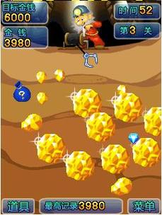 红警游戏挖黄金技巧：快速积累资源的实用方法