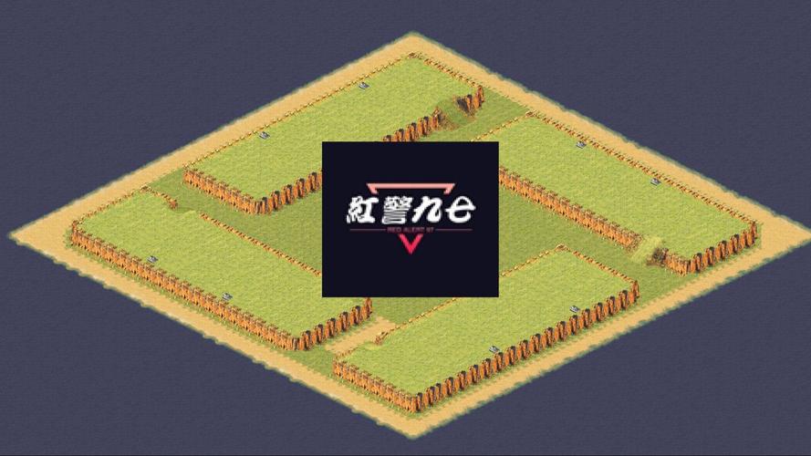 红警140区玩家必看：地图技巧与高手对战视频