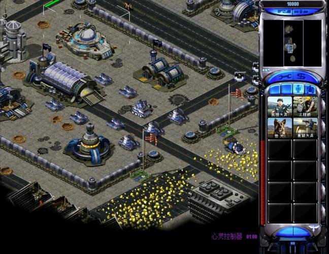 红警网版下载：玩转经典红色警戒2联机对战